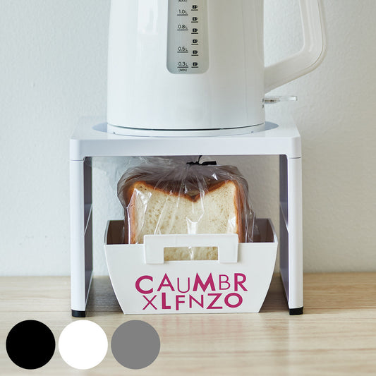 キッチンラック 電気ケトルラック コの字