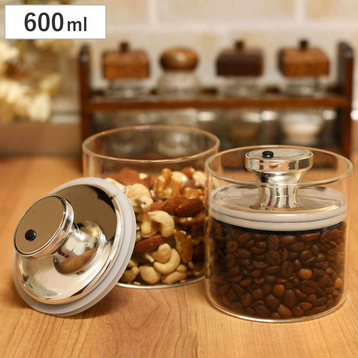 保存容器 600ml 密閉 ガラスキャニスター エアリデューサー スリム S