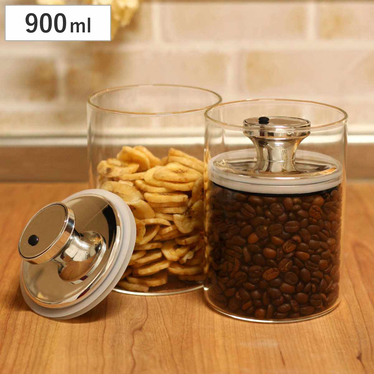 保存容器 900ml 密閉 ガラスキャニスター エアリデューサー スリム M