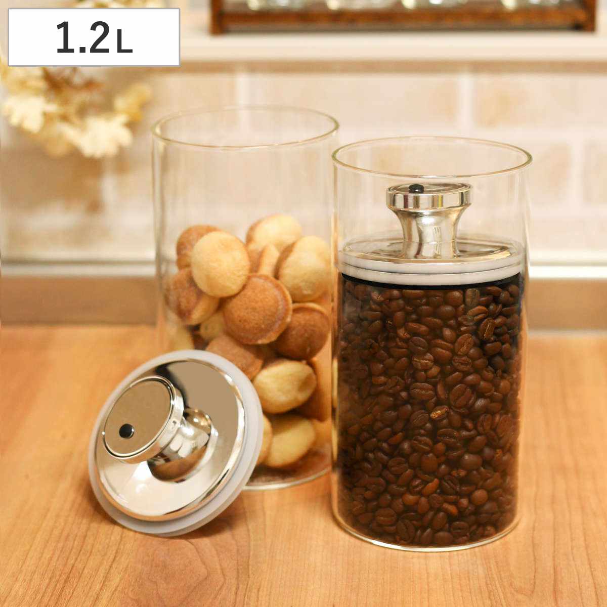保存容器 1.2L 密封 ガラスキャニスター エアリデューサー スリム L