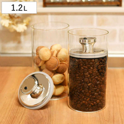 保存容器 1.2L 密封 ガラスキャニスター エアリデューサー スリム L
