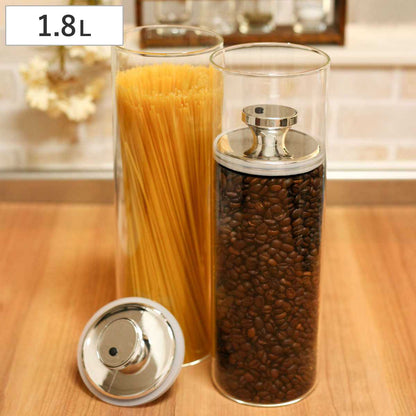 保存容器 1.8L 密閉 ガラスキャニスター エアリデューサー スリム LL