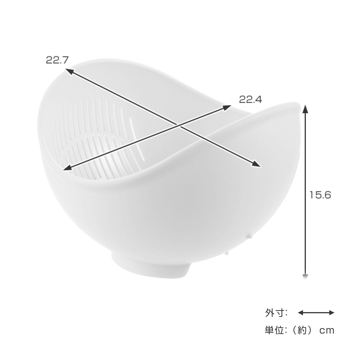 ボウル くるっと L らくチンお料理ボウル