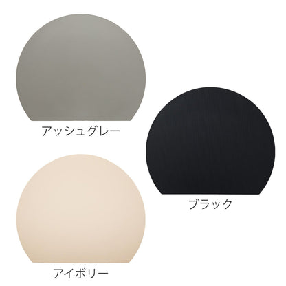 食洗機対応 丸いまな板 耐熱エラストマー 穴無し アイメディア