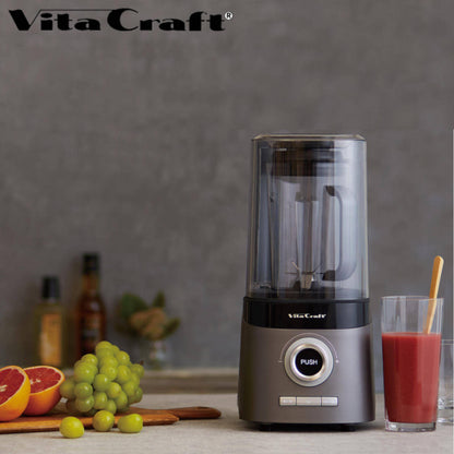 ビタクラフト 真空ブレンダー FRESQO スムージー＆スープレシピブック付き