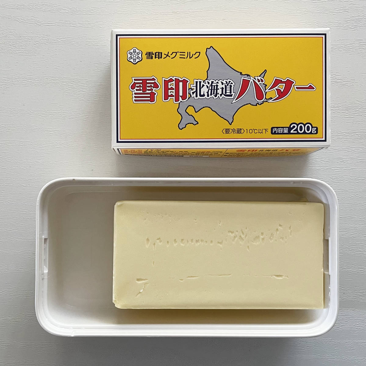 marna マーナ バターケース K776W