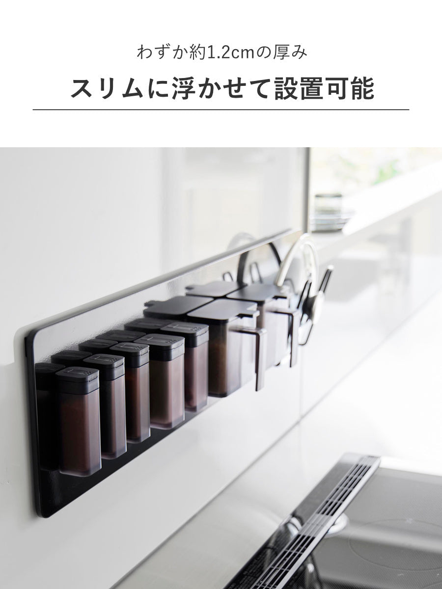 山崎実業 tower フィルムフックスチールパネル タワー ワイド