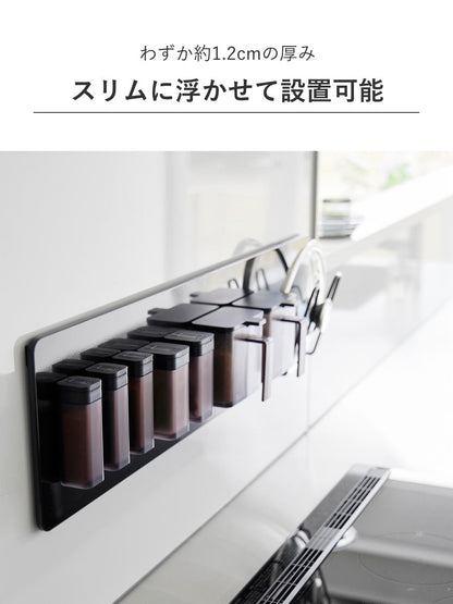 山崎実業 tower フィルムフックスチールパネル タワー ワイド