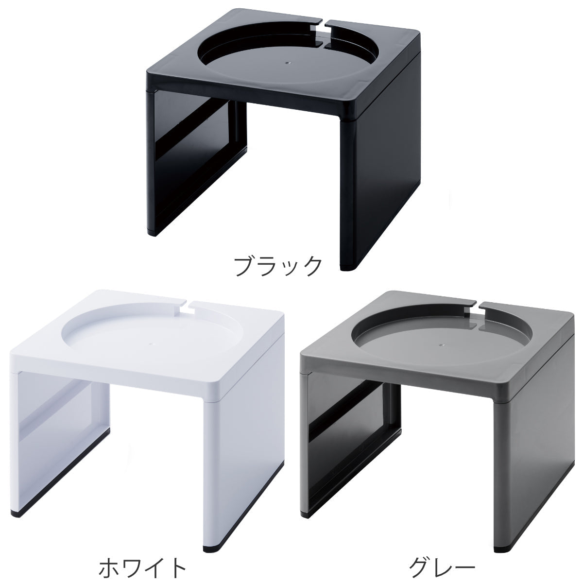 キッチンラック 電気ケトルラック コの字