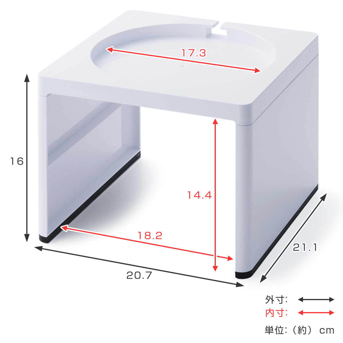 キッチンラック 電気ケトルラック コの字